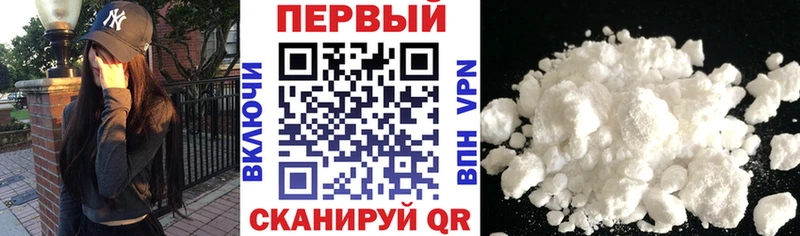 Amphetamine 97% купить наркотики сайты Кодинск