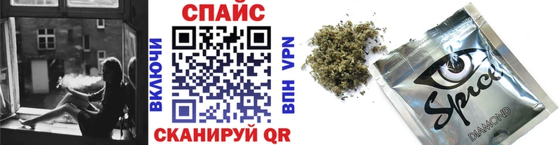 БУТИРАТ 99%  блэк спрут как зайти  Кодинск 