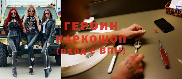шишки Елабуга