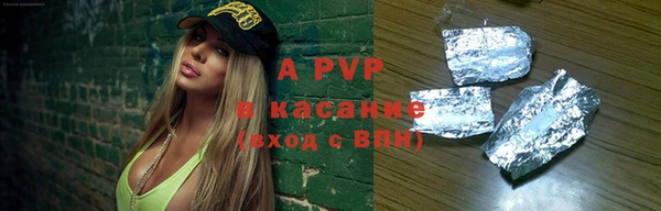 каннабис Магадан