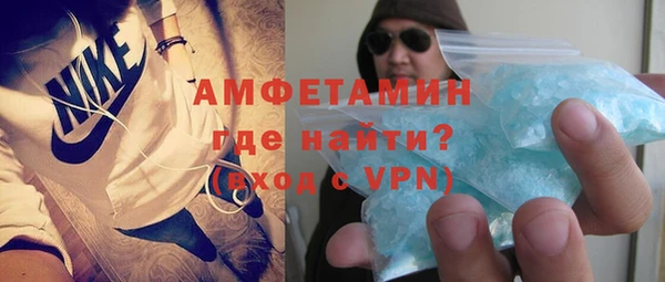 шишки Елабуга