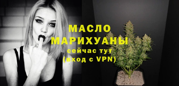 гашиш Дмитровск