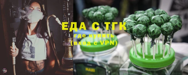 MDMA Premium VHQ Майский