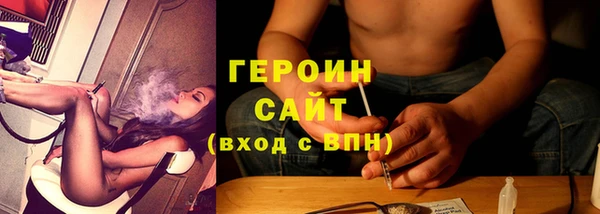 хмурый Дмитриев