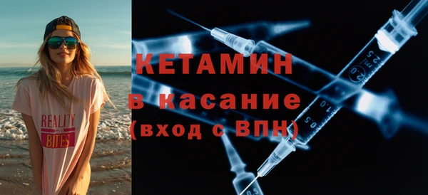 гашиш Дмитровск