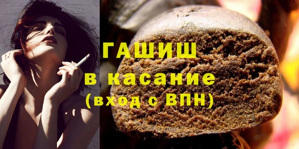 наркотики Ельня