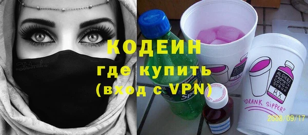 гашиш Дмитровск